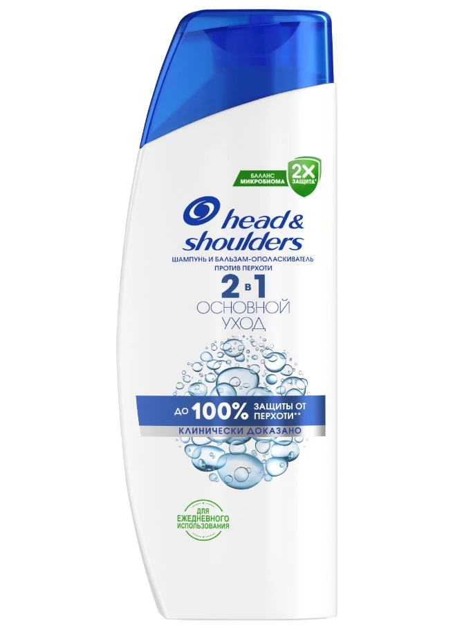 HEAD&SHOULDERS шампунь д/волос 2в1 основной уход 200мл