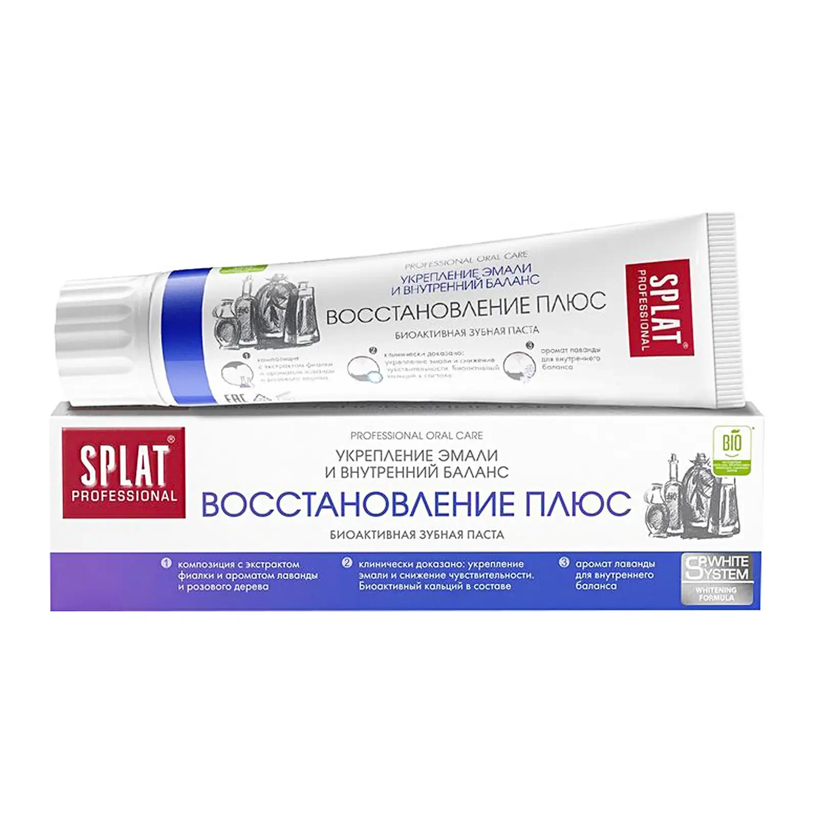 SPLAT PROFESSIONAL паста зубная восстановление плюс 100г