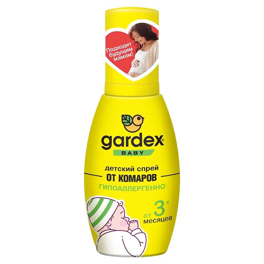 GARDEX Baby спрей от комаров д/детей от 3-х месяцев 75мл