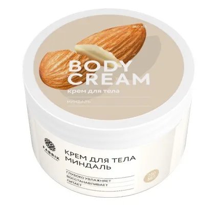 FABRIK COSMETOLOGY крем д/тела миндаль 250мл