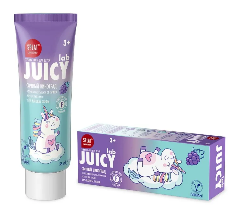 SPLAT Juicy lab паста зубная детская со фтором grape виноград 55мл