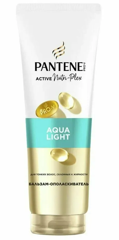 PANTENE ProV бальзам-ополаскиватель aqua light 275мл