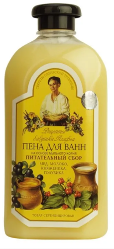 РЕЦЕПТЫ БАБУШКИ АГАФЬИ пена д/ванн питательная 500мл 0203