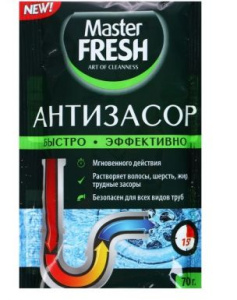 MASTER FRESH антизасор порошок 70г