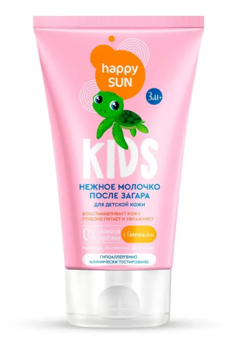 HAPPY SUN молочко после загара детский 150мл
