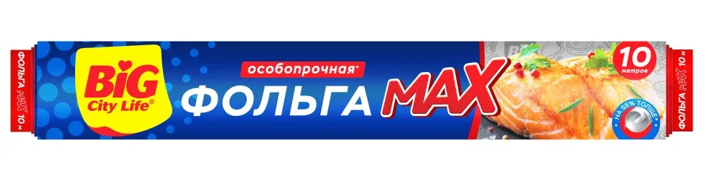BIG CITY фольга пищевая мах 10м