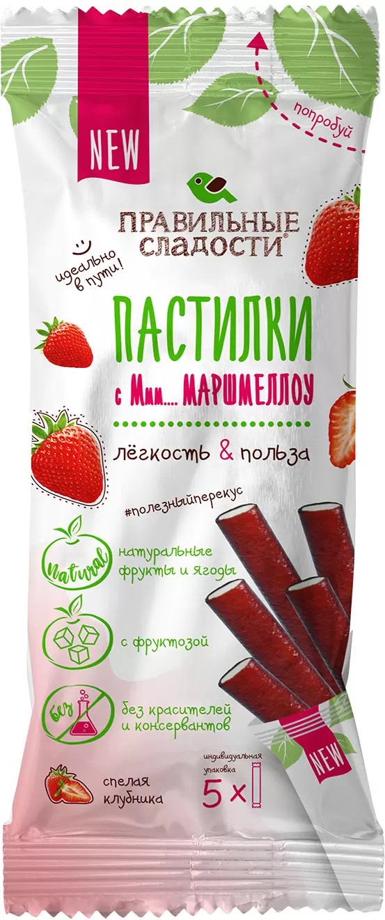 ПРАВИЛЬНЫЕ СЛАДОСТИ пастилки с маршмеллоу спелая клубника 55г/20
