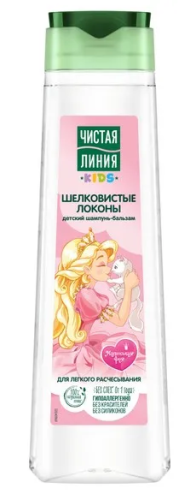 ЧИСТАЯ ЛИНИЯ шампунь-бальзам д/волос детский шелковистые локоны 400мл