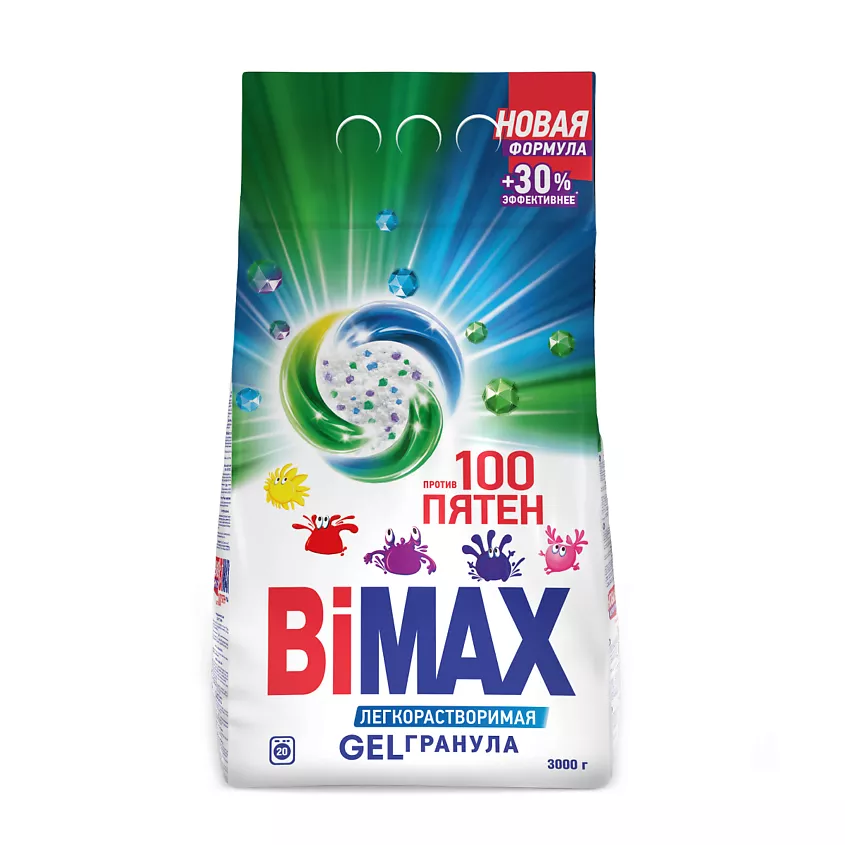 BIMAX порошок стир automat 100 пятен 3000г