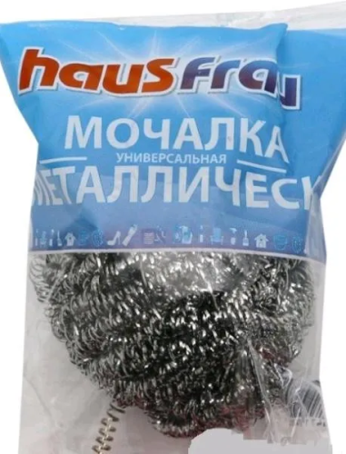 HAUS FRAU мочалка-спираль металлическая