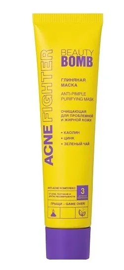 BEAUTY BOMB маска д/лица глиняная acne fighter 40мл