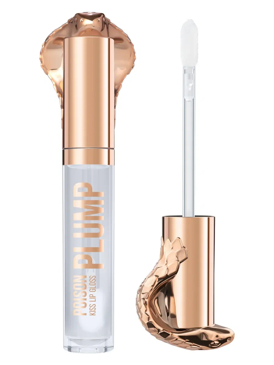 STELLARY блеск-плампер д/губ poison kiss т.01