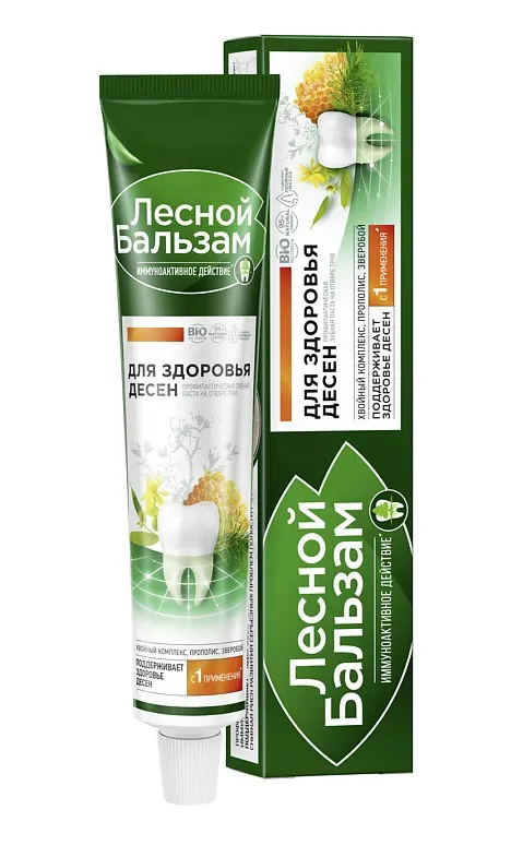 ЛЕСНОЙ БАЛЬЗАМ паста зубная прополис и зверобой 75мл