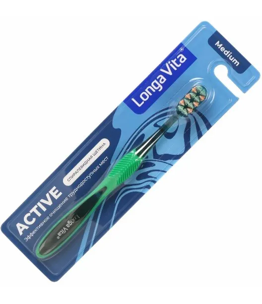 LONGA VITA щетка зубная аctive SX-11