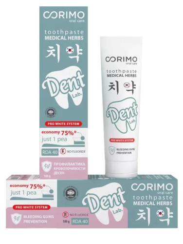 CORIMO паста зубная с гидроксиапатитом и лечебными травами д/профилактики патологий десен 100г