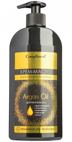 COMPLIMENT ARGAN OIL крем-масло д/рук и тела 5в1 400мл