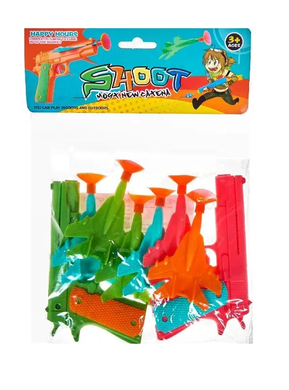 Оружие игрушечное 2шт пластик 1001885