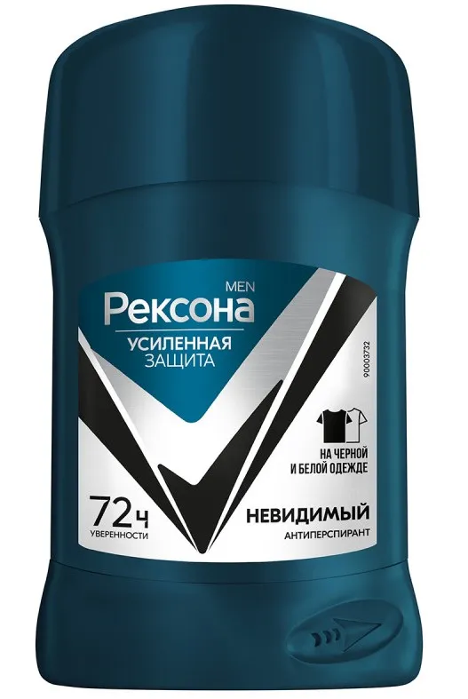 REXONA MEN антиперспирант невидимый на черном и белом против 55мл стик