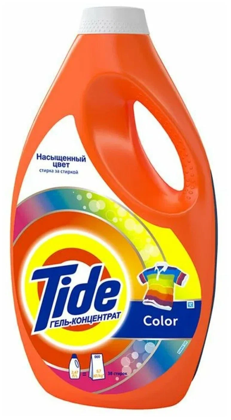 TIDE гель д/стирки жидкое color 1,105мл