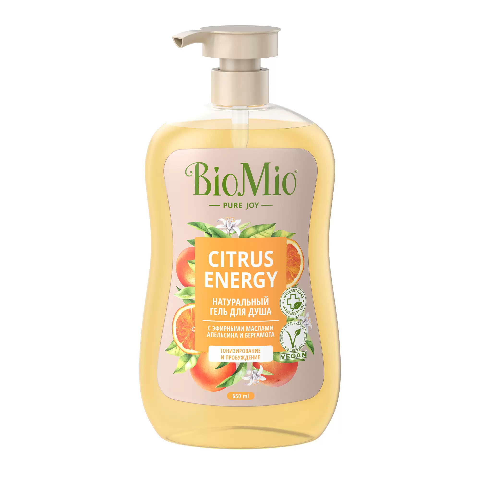 BIO MIO гель д/душа апельсин и бергамот 250мл