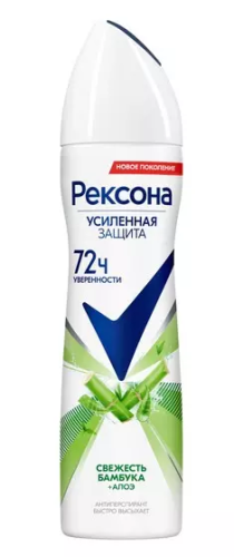 REXONA антиперспирант жен. алое 150мл спрей