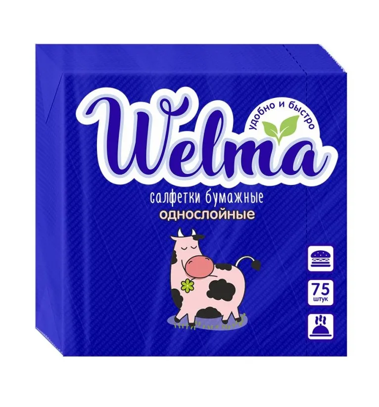 WELMA салфетки столовые цветные насыщенных тонов 1сл. 75шт