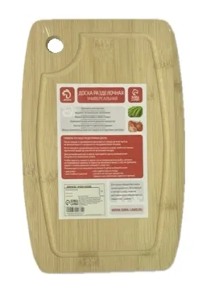 Доска разделочная доляна бамбуковый лес 28*18см 3804635