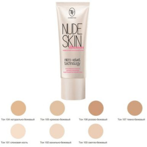 TRIUMPH крем тональный nude skin illusion т.105