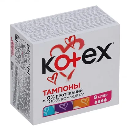 KOTEX тампоны super 8шт