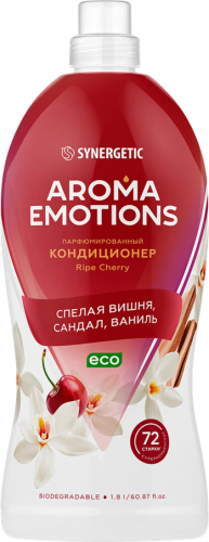 SYNERGETIC EMOTIONS кондиционер д/белья концентрат ripe cherry 1,8л