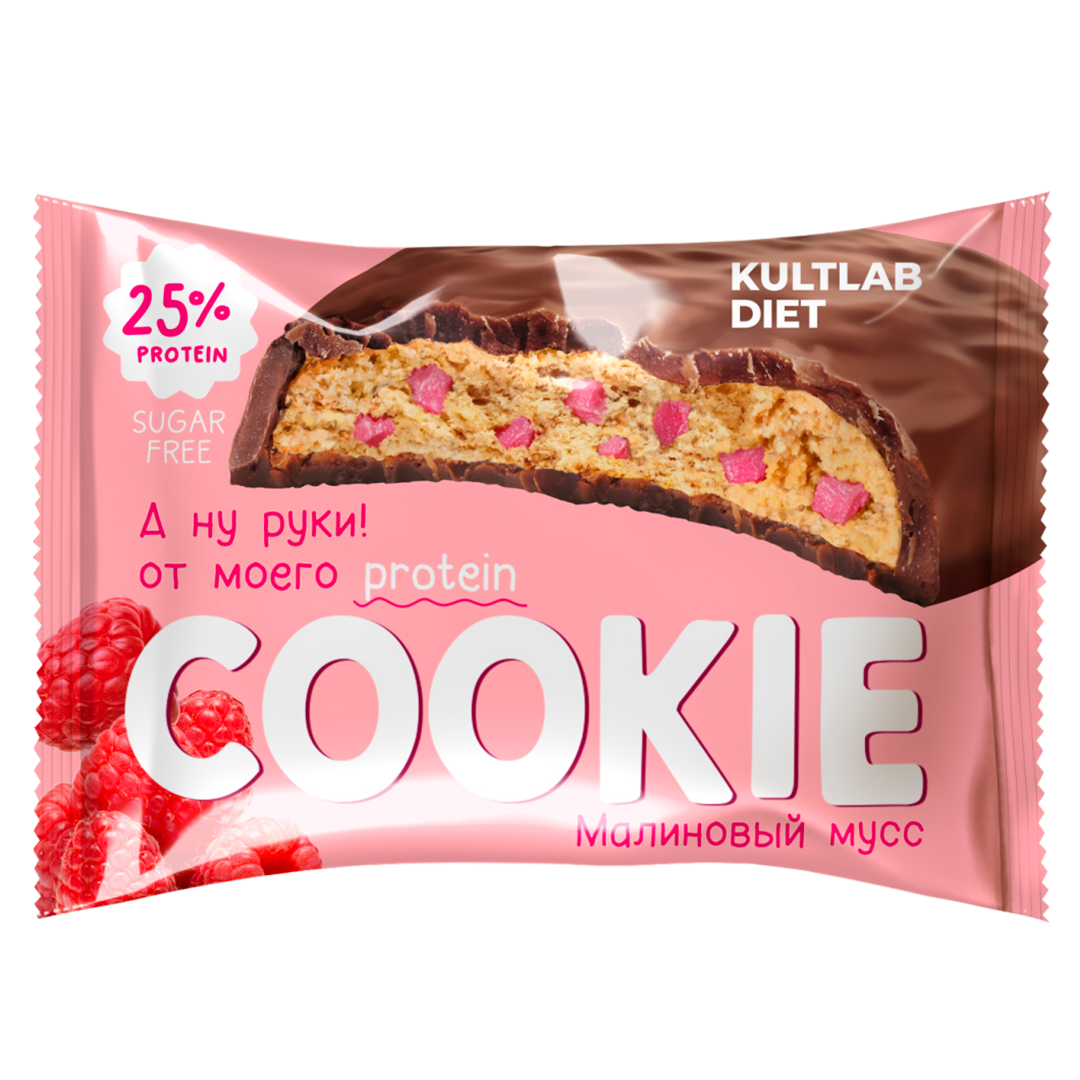 КУЛЬТЛАБ печенье белковое diet protein cookie малиновый мусс 40г/14