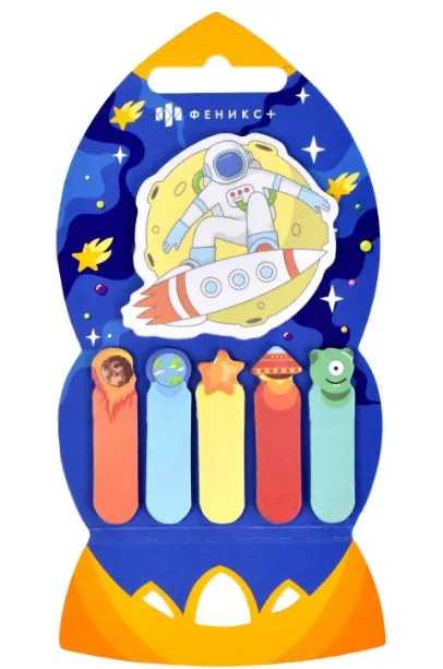 Стикеры д/заметок космос 1*4см 90шт 58568/25