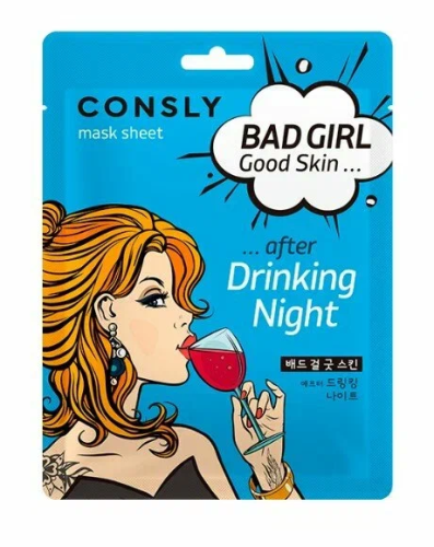 CONSLY BAD GIRL-Good Skin маска тканевая после вечеринки 23мл