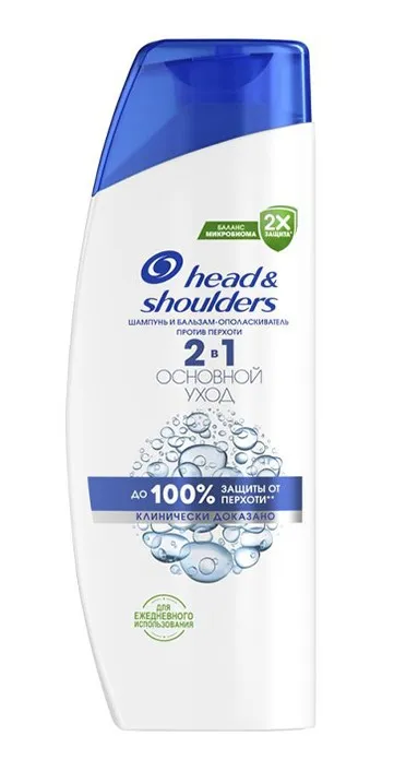 HEAD&SHOULDERS шампунь д/волос 2в1 основной уход 200мл
