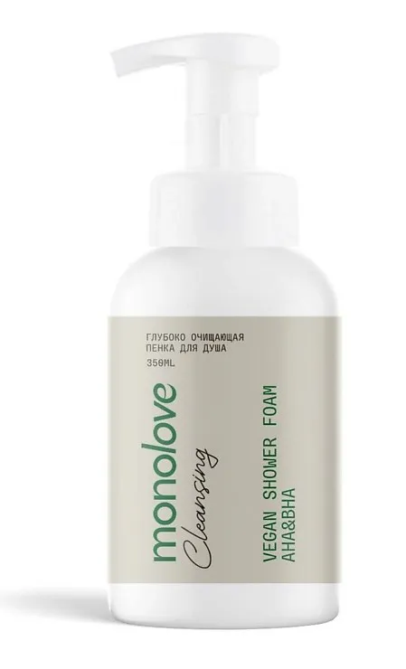 MONOLOVE Vegan пенка д/душа глубоко очищающая с aha&bha кислотами 350мл