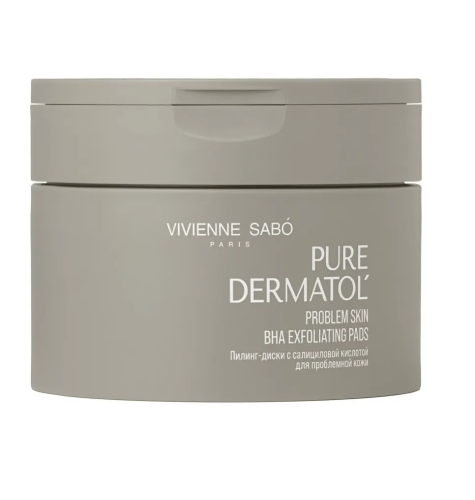 VIVIENNE SABO пилинг-диски c салициловой кислотой д/проблемной кожи pure dermatol 300мл