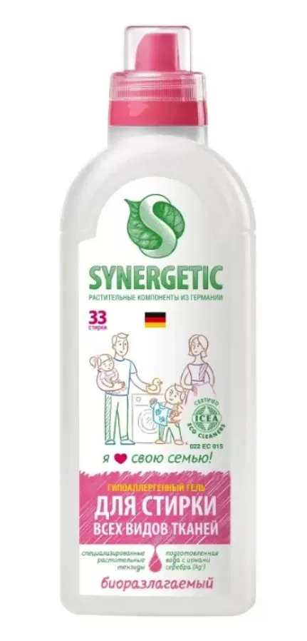 SYNERGETIC гель д/стирки универсальный 1000мл