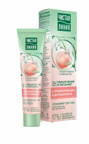 ЧИСТАЯ ЛИНИЯ крем д/лица увлажняющий и питательный с витамином Е и пребиотиками 40мл