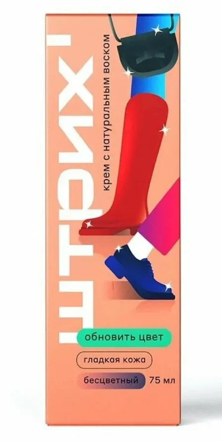 ШТРИХ крем д/обуви с губкой бесцветная 75мл 57928027