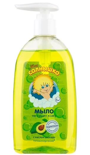 МОЕ СОЛНЫШКО мыло жидкое детское с маслом авокадо 300мл