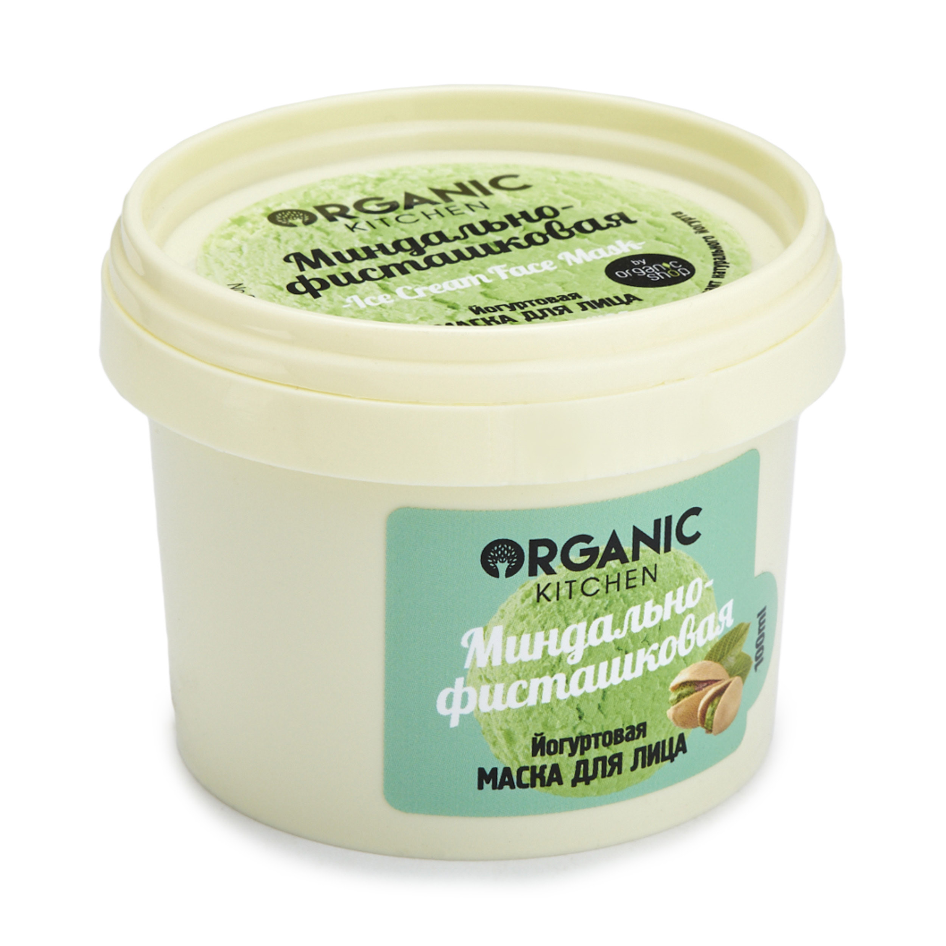 ORGANIC KITCHEN маска д/лица йогуртовая миндально-фисташковая 100мл 8583