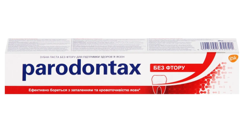 PARODONTAX паста зубная классик 75мл