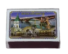 Магнит спички Красноярск коллаж