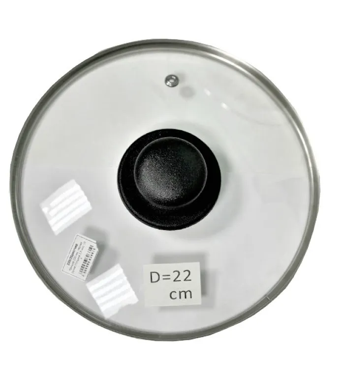 ZIL крышка стеклянная 22см пароотвод 220/35