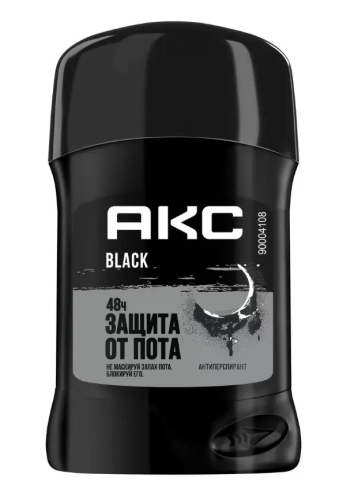 AXE антиперспирант муж. блэк 50мл стик                                                             