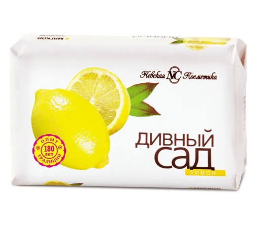 НЕВСКАЯ КОСМЕТИКА мыло туалетное дивный сад лимон 90г а15816