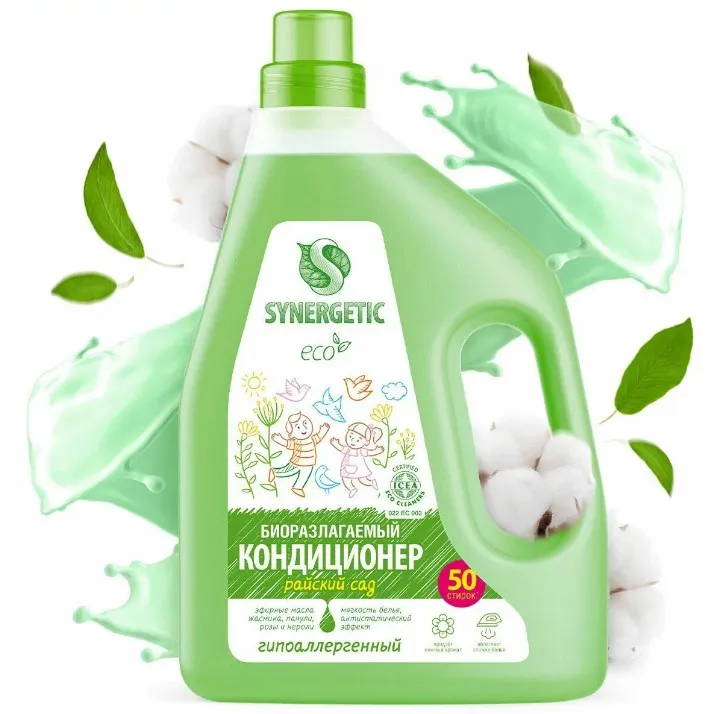 SYNERGETIC кондиционер д/белья  райский сад 1500мл (6)