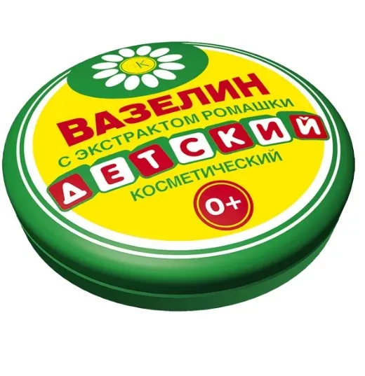ФИТОКОСМЕТИК вазелин косметический детский ромашка 10г/8