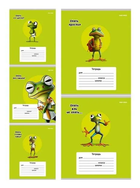 Тетрадь 12л клетка жабка 12-0686