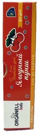 ORGANELL KIDS вода парфюмерная fantastic girl  ягодный пунш 33мл